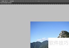 PS一键变黑白照片技巧