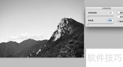 PS一键变黑白照片技巧