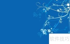 淘宝图片优化技巧