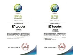 统帅冰箱三款产品获“好产品”奖