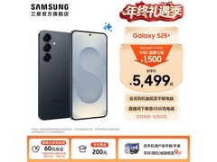 三星Galaxy S25+ 5G手机京东热卖立减50元