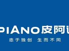 锚定新质生产力 硬科技与传统家居的一次“双向奔赴”