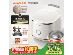 九阳316L低糖电饭煲291元抢