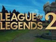 英雄联盟2026重大革新：一体化客户端与全地图重塑