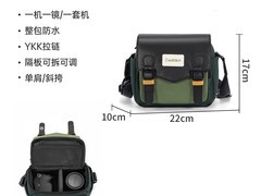 卡登相机包限时特惠135元