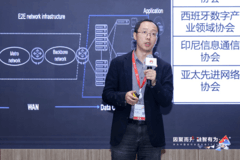 华为携手伙伴发起无线智能感知生态倡议，共推Wi-Fi+X产业落地暨西南民族大学样板点发布