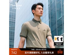比音勒芬男士POLO衫5折，仅412元
