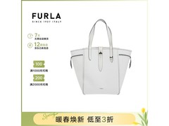FURLA NET女士牛皮托特包5折