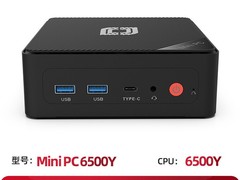 中柏Mini PC N150/N100/N305促销