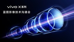 「V单」挑战移动影像天花板，vivo X300 Ultra开启vivo影像生态构建之路