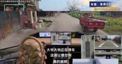 享界896线激光雷达动态首测，小路轻松穿行，极限避让比老司机更稳
