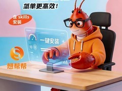 旧平板别闲置！想帮帮限时以旧换新,叠加多重补贴购拯救者平板新品,超划算！