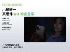 一加 15T 搭载小屏唯一 165Hz 旗舰小直屏，引领小屏屏显体验大换代