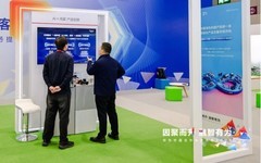 华为中国合作伙伴大会2026：拓维信息携“AI×鸿蒙”创新应用场景精彩亮相