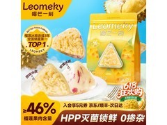 榴芒一刻榴莲冰粽，原价128元用券仅104元！