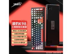 凌豹K98三模机械键盘限时特惠