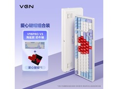 VGN V98Pro V3键盘直降，到手244元
