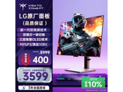 KTC G32P5S OLED电竞显示器限时特惠