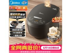 美的MB - RA303电饭煲京东低至129元