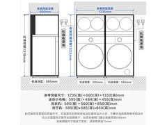 小天鹅双转子热泵洗烘一体机