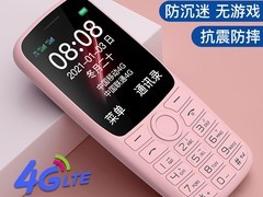 朵唯老人手机特惠，到手价仅78.1元