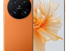 VIIPOO V300 Pro AI手机530元