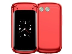 纽曼F70翻盖老年手机157元