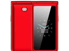 关爱心 G9 老人手机活动价低至 116 元