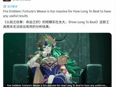 火焰纹章：万缕千丝登陆Switch 2，海量内容致通关时长尚无定论