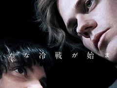 小岛秀夫新作Physint转由Xbox接手开发，索尼退出但IP归属小岛工作室