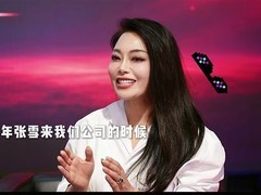浙江阿波罗摩托通过北交所上市辅导，冲刺IPO；曾孕育张雪创业传奇