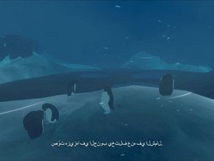 企鹅殖民地定档2026年10月17日，南极洛夫克拉夫特式恐怖冒险新作