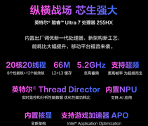 大学生暑期游戏本推荐！RTX5060满血版ROG魔霸新锐到手价仅8499元