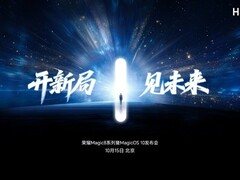 荣耀Magic8系列携骁龙8至尊版重磅登场