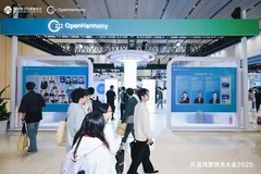 开源鸿蒙技术大会2025圆满召开，全景交流区解码万物智联生态密码