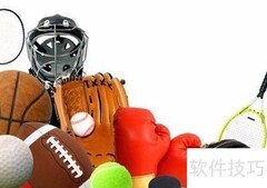 上海注册体育用品公司指南