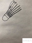 体育用品简笔画轻松学