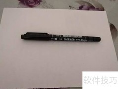 体育用品简笔画轻松学