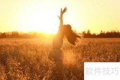 女人如何修炼大气之美