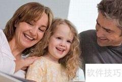 培养男孩大气的5个关键方法