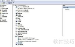 WiFi共享精灵无法打开网页？