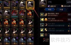 阿拉德谋略战卢克加点攻略