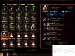 阿拉德卢克谋略战通关指南