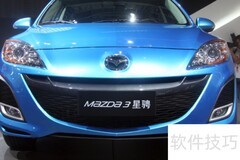 马自达3星骋驾驶体验如何