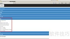 Windows原版镜像下载指南