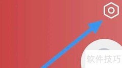 乐音清扬APP版本更新指南