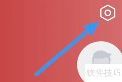 乐音清扬如何清空缓存