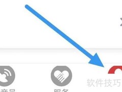 乐音清扬如何关闭任性模式