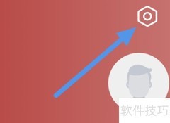 乐音清扬如何清空缓存