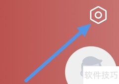 乐音清扬字体设置方法